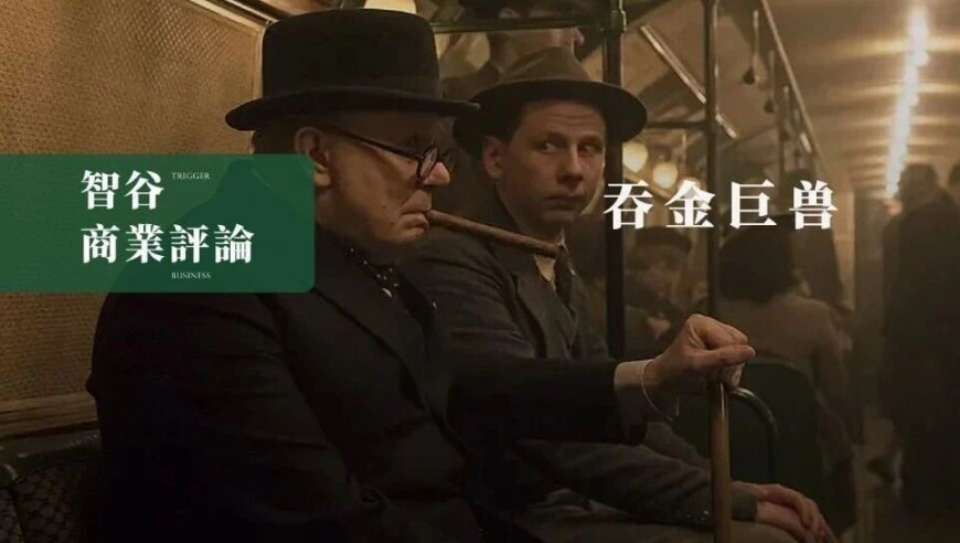 金价大跌 有门店火爆到限购,10码中特内部资料,国产化作答解释落实_交互版V14.67