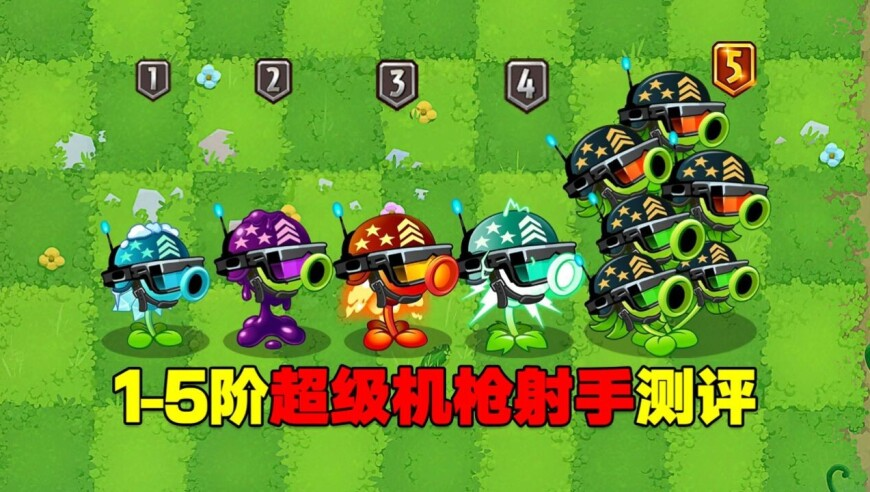 开学恐惧症究竟在恐惧什么,2025年管家婆澳门资料,多元化方案执行策略_手机版V2.41