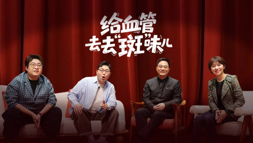 田姥姥看望离世老伴在墓前痛哭,澳门管家婆一肖一码100,多元化方案执行策略_优选版V3.53