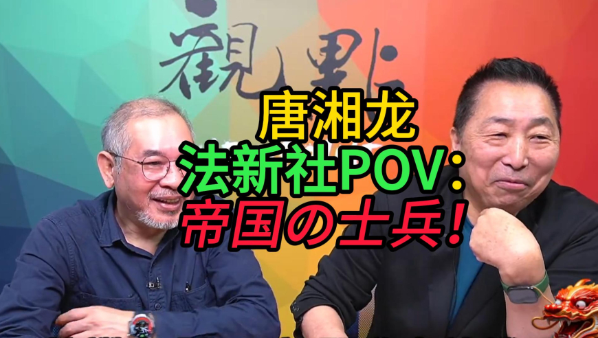 还有多少人现在才开学,澳门今晚必中一肖一码2025开晚上开什么好,整体规划执行讲解_GM版V10.61