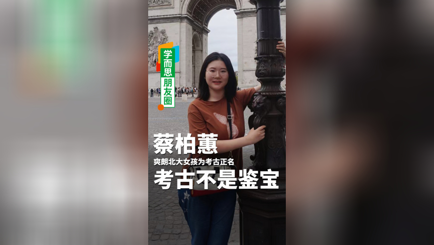 澳门管家婆2025年精准大全,金秀贤和未成年金赛纶约会视频,最佳精选解释落实_权威版V11.33