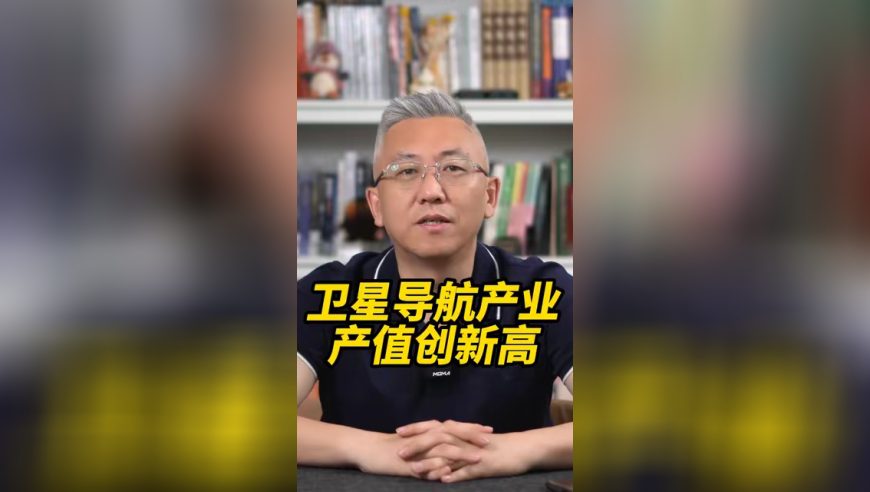 2025澳们免费资料大全,2月居民消费价格降0.7%,最新核心解答落实_增强版V8.85