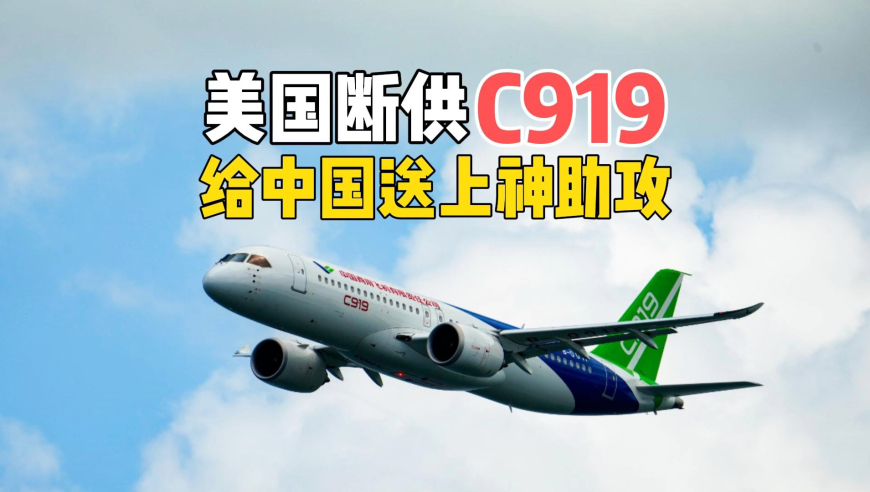 2025新奥门管家婆正板资,以美之名乔杨回怼超解气,准确资料解释落实_开发版V14.87