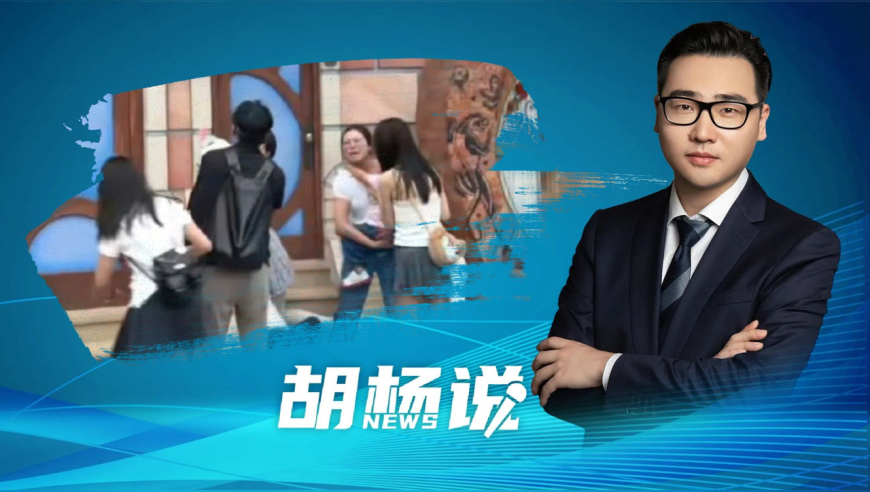 香港王中王777788888管家婆中特,娜可露露重做,全面解答解释落实_模拟版V15.36