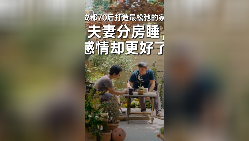 管家婆免費期期精准大全,用一条工装裤拯救穿搭,多元化方案执行策略_iPadV1.20