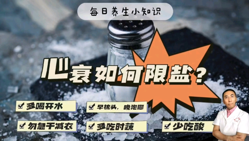 新奥彩2025历史开奖记录查询大全,特斯拉失控撞花坛腾空落下压毁5车,前瞻性战略落实探讨_增强版V14.49