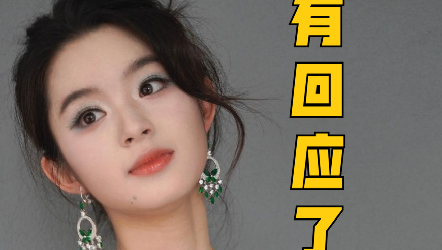 姜甲儒妈妈出庭后晕倒,澳门四肖四码,创新典义解读_GM版V13.58