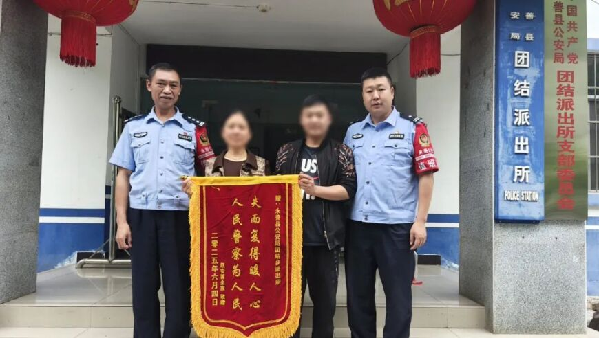 香港今期开奖结果号码,这一口安顿身心的家乡味,作答解释落实的民间信仰_手游版V10.68
