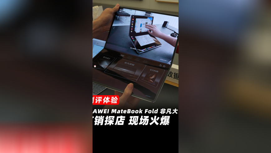 澳门六下彩4777777现场直播开奖记录42182,女孩芒果过敏不信邪猛猛开炫,典故解疑_影像版V8.91